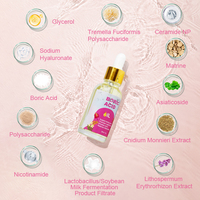 Huile Intime Féminine à l'Acide Borique Furuize – Équilibre du pH, Douceur Quotidienne, Confort Frais pour Femme, Format Voyage, Sensation de Fraîcheur