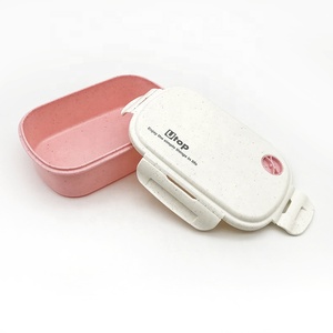 High Quality Microwave And Dishwasher Safe Wheat Straw Kids Eco Lunchbox