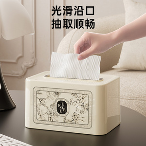 Caja de pañuelos de plástico para uso doméstico, multiusos, práctica, para sala de estar y baño - Product Image 5