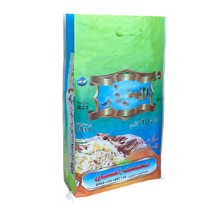 <span class=keywords><strong>Jane</strong></span> Package 100% sac d'emballage en plastique pp tissé d'engrais vierge - Product Image 1