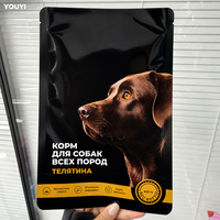 Sachet personnalisé imprimé pour aliments pour chiens et sac à huit soudures latérales 950g, emballage souple brillant avec impression numérique pour la vente au détail d'aliments pour animaux de compagnie