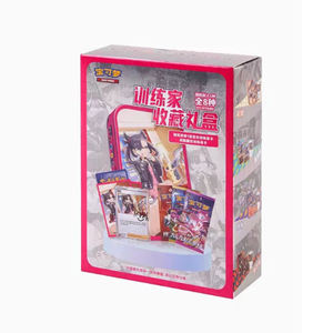 YQ Boîte de rappel de base en chinois simplifié pour le jeu de cartes à collectionner Pokémon, Fournisseur de boîtes Pokémon chinoises, Jouets mystère surprise à vendre - Product Image 1