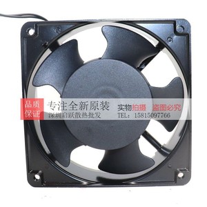 Ventilateur axial de refroidissement Jf12038a2hbl 12 cm 220 V 18-22 W pour châssis, fabriqué en Chine - Product Image 5