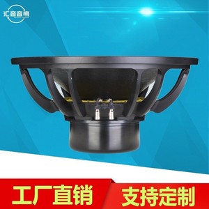 Huiyin Factory – Haut-parleur de graves néodyme 18 pouces, subwoofer 135 mm pour usage scénique, équipement audio de grande taille - Product Image 3