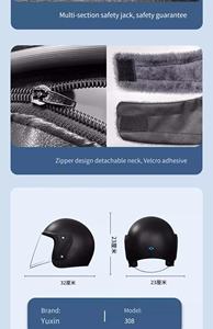 Helm motor setengah wajah dengan kacamata, helm sepeda motor setengah wajah Tiongkok - Product Image 6