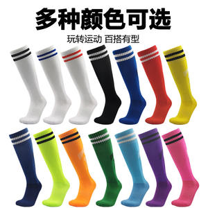 サッカーソックス 滑り止めと吸汗性 トレーニングゲーム スポーツ メンズソックス 卸売 足底通気性と快適性 - Product Image 3