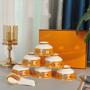 2024 East Horse Bone China <b>Dinnerware</b> Set New Orange Ceramic Soup Rice Bowl Cubilose Eco-Friendly Animal Gift Box Included - Product Image 2