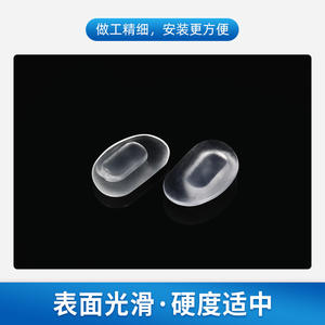 คียูแว่นตาแผ่นรองจมูกแบบคลิปออนยางกันลื่นสำหรับโบลอนแว่นตากันแดดอุปกรณ์เสริม R8626R8627 - Product Image 3