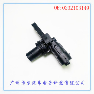 Crankshaft Position <b>Sensor</b> 0232103149 <b>For</b> <b>Car</b> Engine Replacement Auto <b>Sensor</b> - Product Image 2