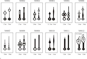 Little Flower Cute Design Analog Second Hands Punteros de reloj Long 71mm Juego de manecillas de reloj de aluminio - Product Image 3