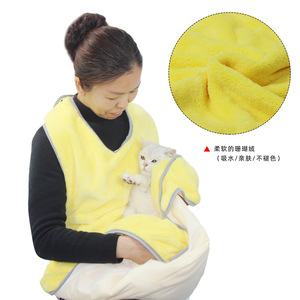 Coral Fleece <b>Pet</b> <b>Bathing</b> Apron Absorbent Waterproof For Cat Dog <b>Cleaning</b> Supplies - Product Image 2