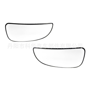 Lente Inferior de Espejo Retrovisor Convexo para Citroën Jumper I/II Fiat Ducato, Pieza de Repuesto para Espejo Lateral 71748251 8151LQ8151LP - Product Image 1