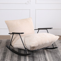 Fauteuil à bascule simple de style ancien, canapé paresseux en toile beige, fauteuil de loisirs de grande taille, super fauteuil pour salon