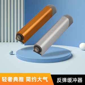 Loquet de porte à bouton-poussoir en alliage d'aluminium, ouvre-porte magnétique pour armoire, accessoire de quincaillerie de porte de placard sans poignée - Product Image 5