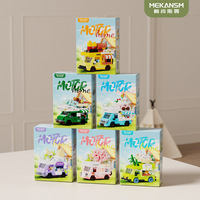 Kompatibel dengan Set Blok Bangunan Kios Makanan Penutup Gourmet untuk Usia 14+ Model Plastik ABS K502-507 Mainan Edukasi Street View