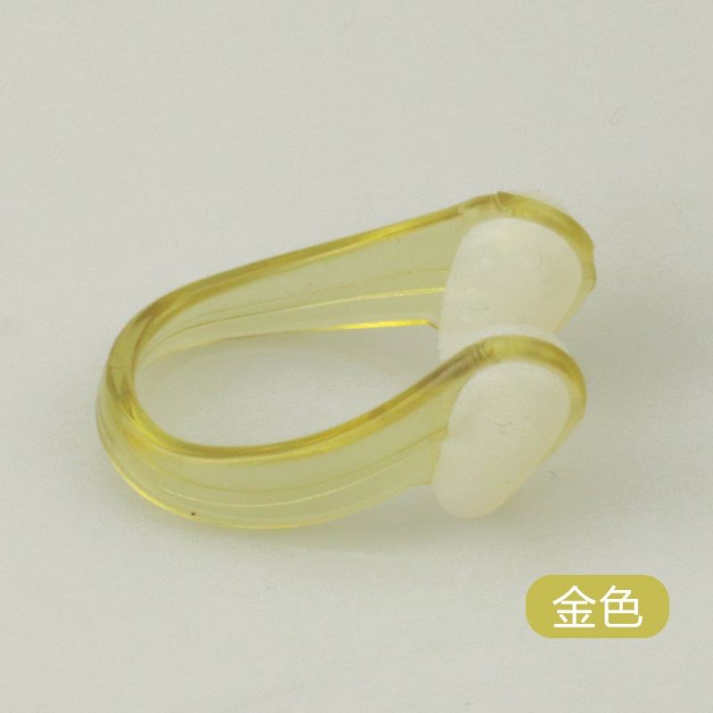 สีเหลือง-แกะกล่อง