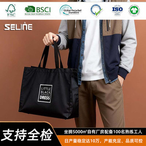Oxford Cloth Shopping Bag Medium Foldable Tote With Logo Printing For General Packaging - Product Image 5