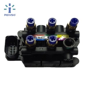 PEIVSO Brand New Air Suspension Automotive Accessories Solenoid Valve <b>Block</b> for BMW 7 Series G12 2015-2018 OEM 4725530110 - Product Image 1