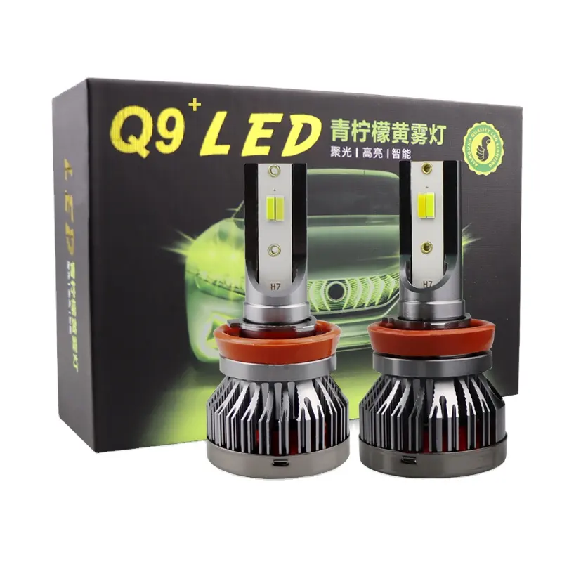 Sistema de iluminación Q9 H11 1860 Chip de faros LED de doble Color amarillo \ verde limón a prueba de agua