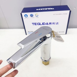 Grifo de lavabo monomando Teglida de acero inoxidable 304, montado en cubierta, con núcleo de válvula de latón de un solo orificio - Product Image 1