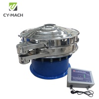 Poudre automatique ultrasons vibration séparateur tamis machine ultrasonique rotatif tamis vibrant pour additif alimentaire