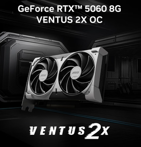 การ์ดจอ RTX 5060 VENTUS 2X 8Gb OC Ventus Gaming รุ่นใหม่ พร้อมหน่วยความจำและพัดลมระบายความร้อน การ์ดจอ 5060 รุ่นใหม่ RTX 5060 VENTUS 2X 8Gb - Product Image 6