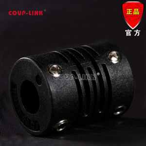 ข้อต่อฉนวนไฟฟ้า Coup-Link Lk12 สีดำ ขนาดรู 10 มม. ข้อต่อเหล็กแข็งสำหรับตัวเข้ารหัส สำหรับการผลิตและการก่อสร้าง - Product Image 3