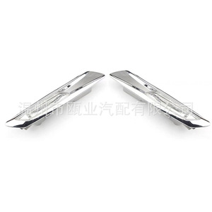 Cubierta Decorativa para Luz de Guardabarros BMW Serie 5 GT 2011-2013, Cromada, para Decoración Exterior del Automóvil - Product Image 3