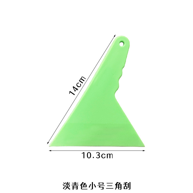 Light cyan (Small)