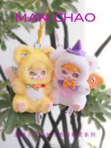 Serie Elfos de Fantasía 2025: Lindos Muñecos Traviesos de Peluche Coleccionables en Caja Sorpresa - Regalos Ideales para Festivales y Artículos de Decoración de Moda - Product Image 5