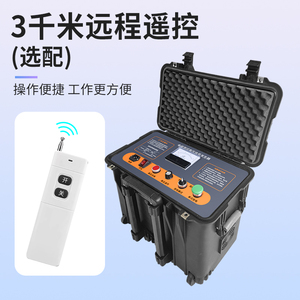 Nuevo Probador de Cables Inteligente Multifuncional VX-7010 y Localizador de Fallas en Cables VX-7010 - Product Image 2