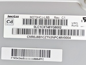 หน้าจอ Innolux M270HCJ-L8B ขนาด 27 นิ้ว มุมมองกว้าง พร้อมเทคโนโลยี AAS สำหรับการอัปเกรดจอแสดงผลโฆษณาในร้านค้าปลีก - Product Image 3