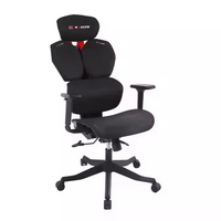 Chaise de bureau ergonomique de jeu exécutive avec accoudoirs 4D personnalisés, design moderne en maille, fonction de réglage en hauteur, JR RACING, en vente