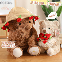 Jouets en peluche licorne de dessin animé, écologiques, en polyester et coton PP, animaux en peluche rembourrés, poupées en peluche douces tenant des bouquets de roses