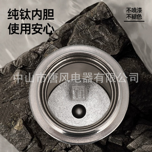 Vaso de Titanio Puro de Doble Pared con Aislamiento al Vacío, Plateado, Retención Térmica de 6-12 Horas, Separación de Agua y Té, Set de Regalo - Product Image 5