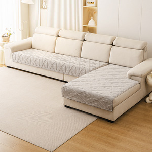 <b>Sofa</b> <b>Cover</b> Plush Non-Slip Waterproof 150x150cm Modern Geometric Pattern <b>For</b> General <b>Sofa</b> - Product Image 4