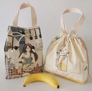 Sac à déjeuner en toile de coton recyclée imprimé UV, double cordon, petit sac à main, sac à poussière pour chaussures, sac à cordon avec poignée - Product Image 5