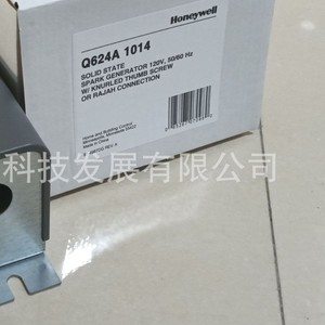 Transformador Honeywell Q624A1014 - producto original, precio a consultar por separado, diez veces la compensación por falsificación. - Product Image 5