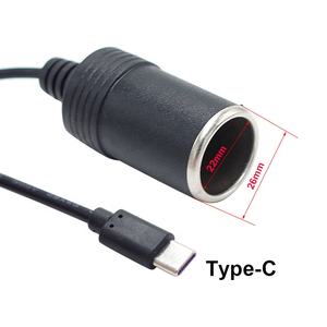 High Quality USB C Male Female Power Converter Type C <strong>Cable</strong> 5v 12-24v Car Cigarette Lighter Socket Step-up USB C Male 5v 12v Car - Product Image 2