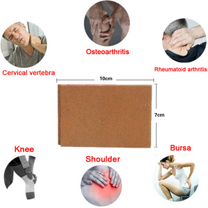8 patchs/boîte, pansements médicaux, patchs contre la douleur pour les articulations, le dos, le genou, l'arthrite, soulagement de la douleur, patchs de <span class=keywords><strong>médecine</strong></span> chinoise - Product Image 4