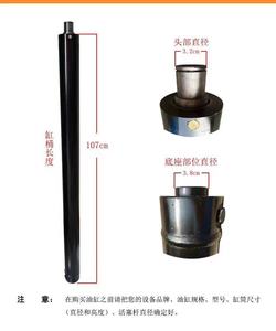 قابل للتخصيص أسطوانة هيدروليكية مزدوجة منشأتين V av V V وحدة طاقة رفع السيارة مع خزان زيت فولاذي قدرة رفع - Product Image 5