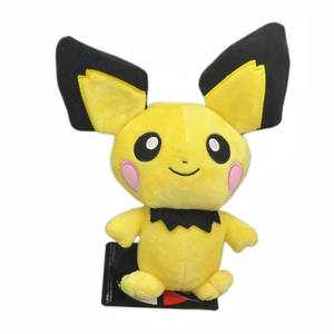 ตุ๊กตาพิชู พิกชู นอนตะโกน ขนาด 18-25 ซม. ขายส่ง - Product Image 3