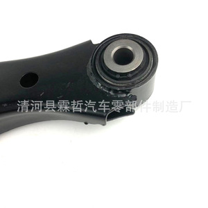 Bras de suspension arrière Cadillac XTS 23216531 23216530 – Pièce de rechange pour système de suspension multi-liens - Product Image 4