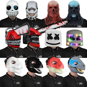 Máscaras <span class=keywords><strong>de</strong></span> Látex <span class=keywords><strong>de</strong></span> Personajes <span class=keywords><strong>de</strong></span> Películas, Varios Estilos Divertidos, para Halloween, Cosplay, Fiestas, Disfraces, Accesorios Personalizables - Product Image 4