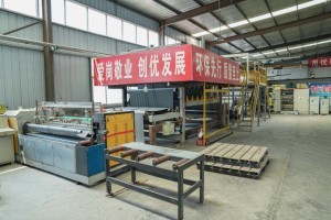 Bon marché Matériaux de toiture Plastique TPO PE HDPE LDPE PVC Membrane/feuille étanche Fabricant Ligne d'extrusion - Product Image 3