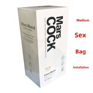 Doppelschichtiger Silikon-<span class=keywords><strong>Dildo</strong></span> Weibliches Masturbationsgerät Erotikprodukte Direktvertrieb Großhandel Amazon Außenhandel Hersteller - Product Image 2