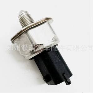 Sensor de presión del riel de combustible 35340-2G710 para vehículos Hyundai Kia, material de acero, pieza de repuesto nueva - Product Image 3