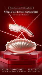 Masseur multifonctionnel infrarouge proche EMS Gua Sha à micro-courant pour le visage, le cou et le corps, appareil anti-rides (plastique) - Product Image 2