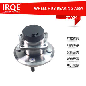 Unité de roulement de roue arrière et ensemble de tête d'essieu pour BYD F3, pièce de rechange neuve - Product Image 5