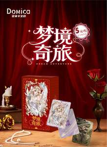 36 Boîtes en Gros Anime Duomika Dreamland Journey Série 1 Pack 5 Yuan Boîte Mystère Articles de Collection Jouets d'Anniversaire pour Enfants Cartes de Jeu - Product Image 2